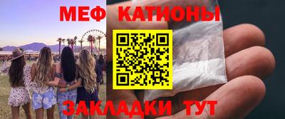 круглые Азнакаево
