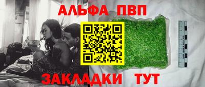 хмурый Абакан