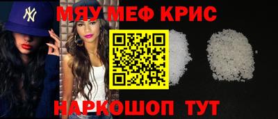круглые Азнакаево