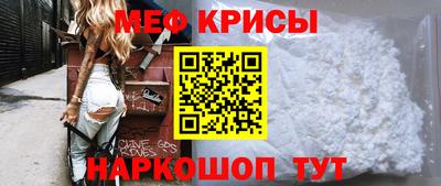 хмурый Абакан