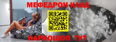 круглые Азнакаево