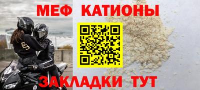 круглые Азнакаево