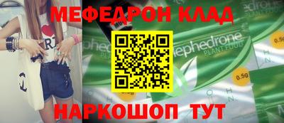 хмурый Абакан