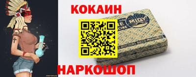 гидропоника Абинск
