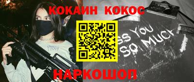 гидропоника Абинск