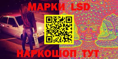 гидропоника Абинск