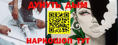 хмурый Абакан