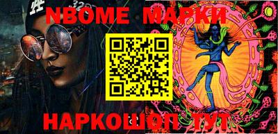 гидропоника Абинск