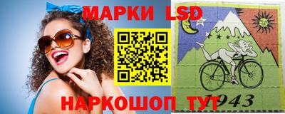 гидропоника Абинск