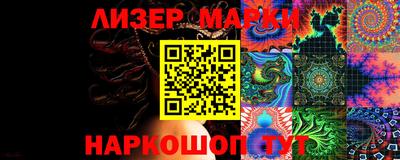 круглые Азнакаево