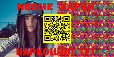 хмурый Абакан