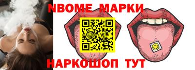 хмурый Абакан