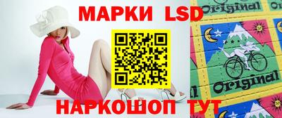 круглые Азнакаево