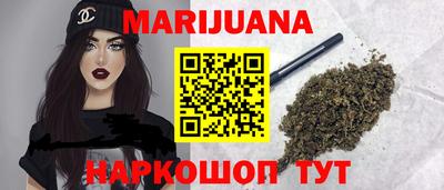 круглые Азнакаево
