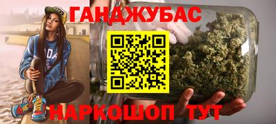 круглые Азнакаево