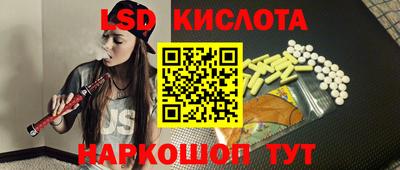 круглые Азнакаево