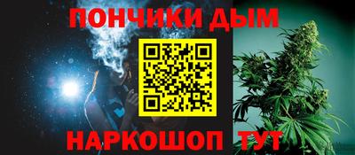 хмурый Абакан