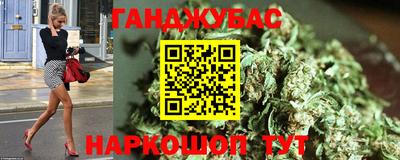 круглые Азнакаево
