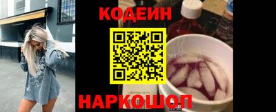 круглые Азнакаево