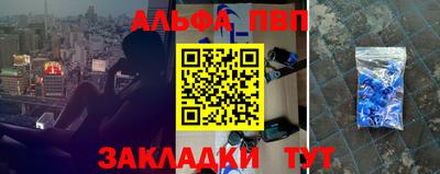 хмурый Абакан