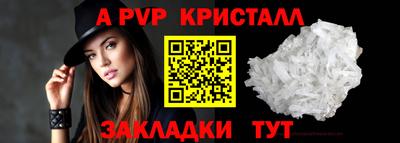 круглые Азнакаево