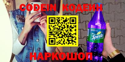 хмурый Абакан