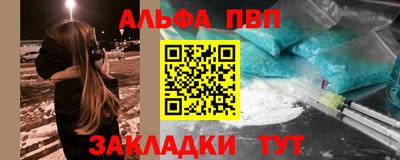 хмурый Абакан