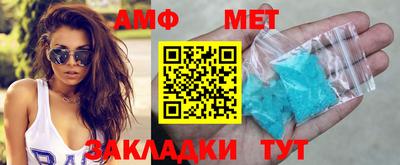 хмурый Абакан