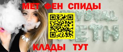 круглые Азнакаево