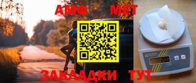 круглые Азнакаево