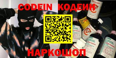 гидропоника Абинск