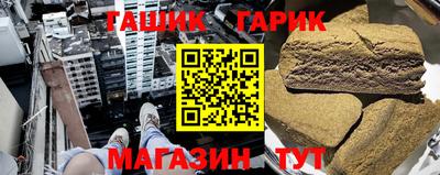 круглые Азнакаево