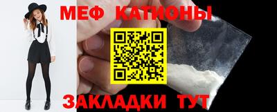хмурый Абакан