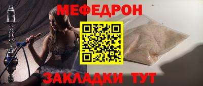 хмурый Абакан