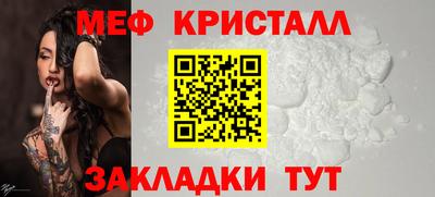 хмурый Абакан