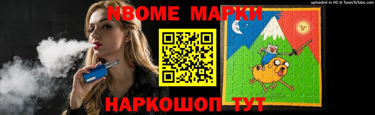 Лсд 25 экстази ecstasy Алейск